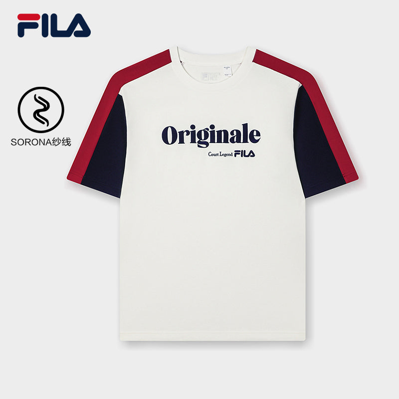 Fila men's active tee online