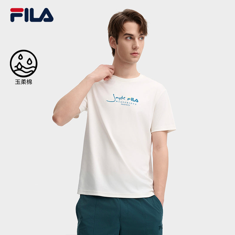 Journeys fila shirt deals