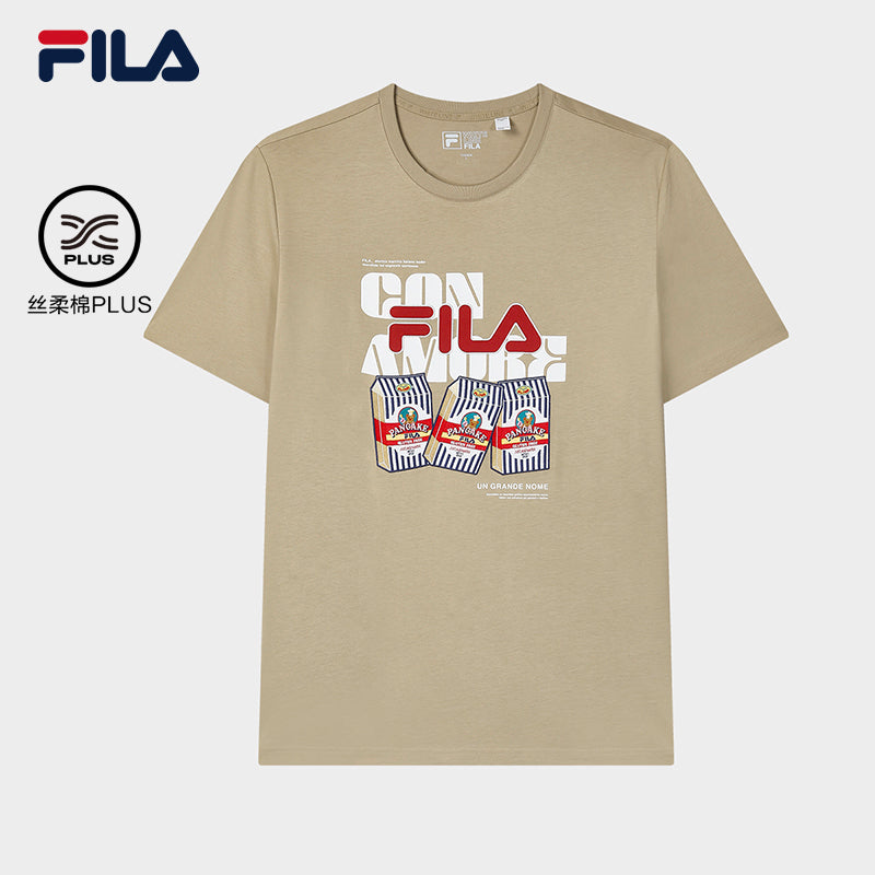 FILA CORE WHITE LINE Men's Short Sleeve T-shirt in Light Khaki