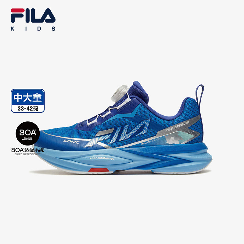 Fila blue running shoes online