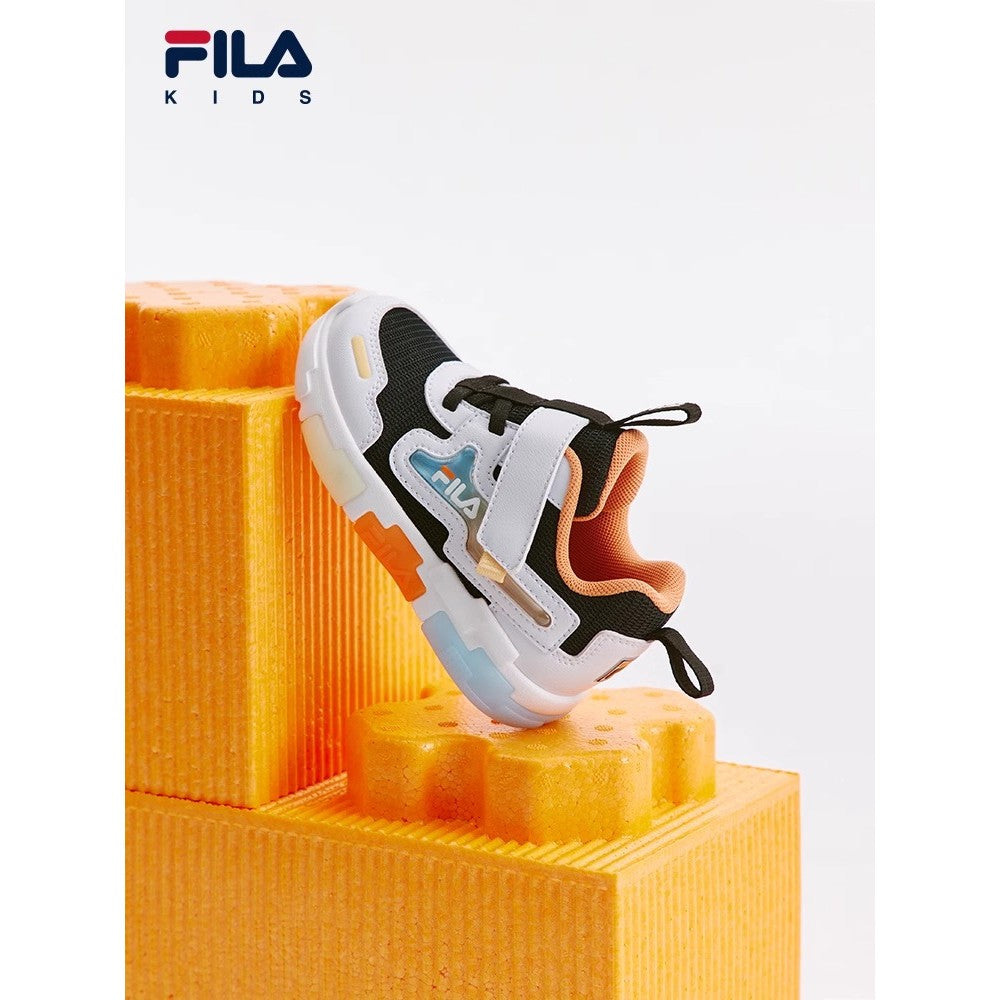 Fila boys online