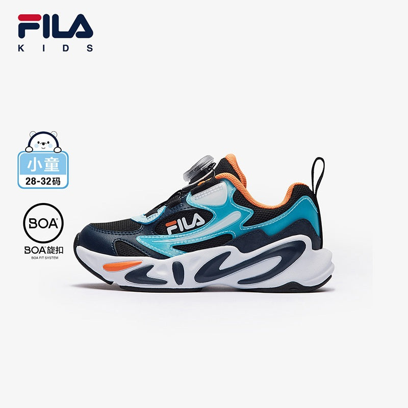 White fila shoes hot sale for kids