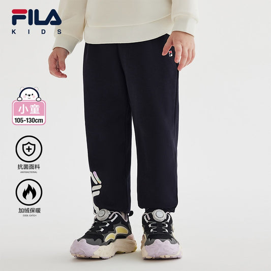 FILA KIDS ORIGINALE Girl's Knit Pants in Navy