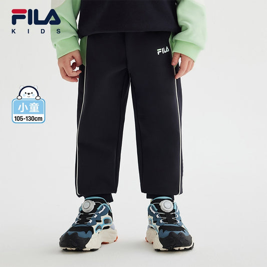 FILA KIDS ORIGINALE Boy's Woven Pants in Navy