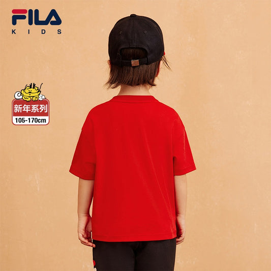 [ CNY Collection ] FILA KIDS ORIGINALE Chinese New Year Boy's Short Sleeve T-shirt in Red
