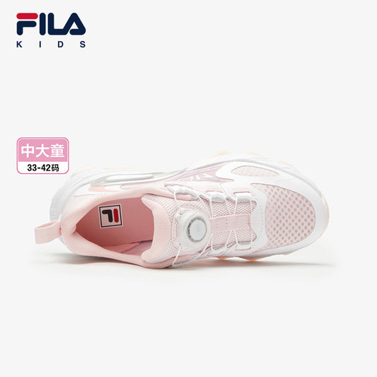 FILA KIDS SPHINX HERITAGE-FHT Girls Sneakers (Pink/Purple Shoes)