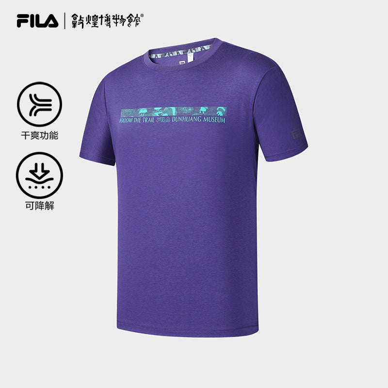 FILA CORE ATHLETICS EXPLORE X DUNHUANG MUSEUM Men Short Sleeves T-Shirt (Dark Purple)