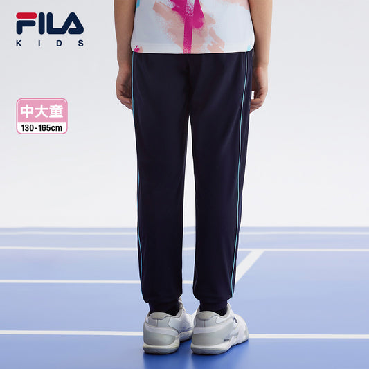 (130-165cm) FILA KIDS ART IN SPORTS PERFORMANCE TENNIS Girl's Knit Pants in Navy