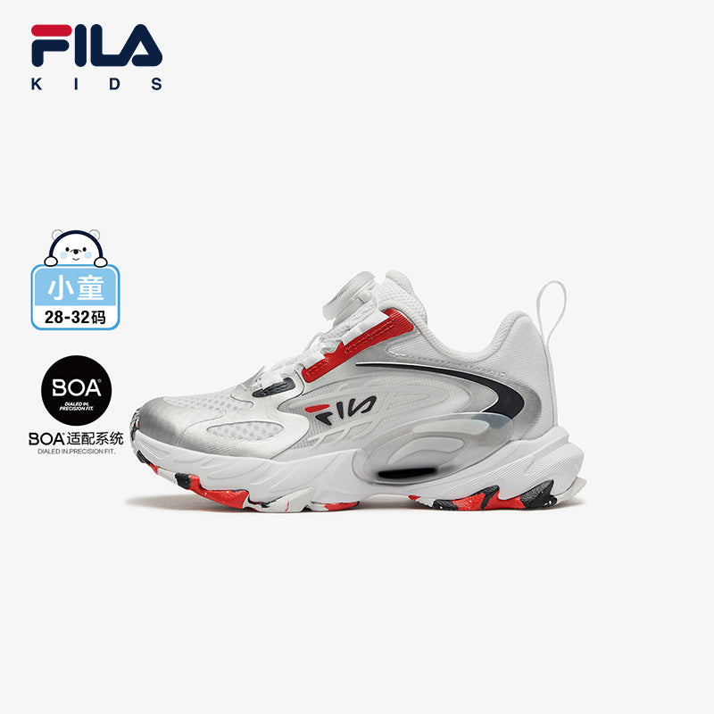 FILA KIDS SPHINX HERITAGE Boys Sneakers (Silver/Blue Shoes)