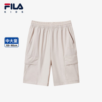 FILA KIDS WHITE LINE x RMN Boys Woven Short Pants in Light Khaki