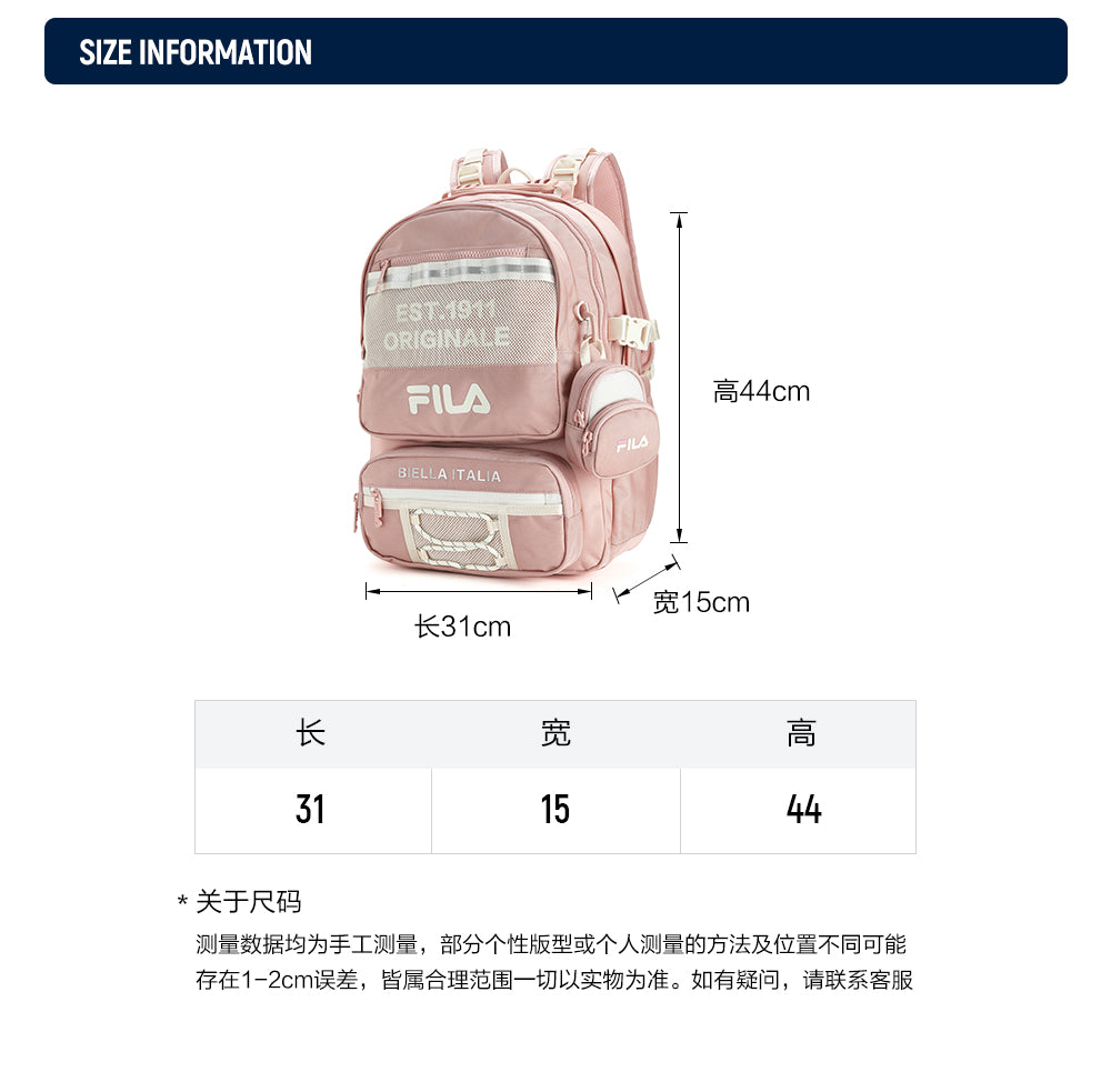 Fashion fila backpack singapore