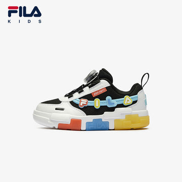 FILA KIDS PIXELS Boy's Light-up Shoes in Black / Blue