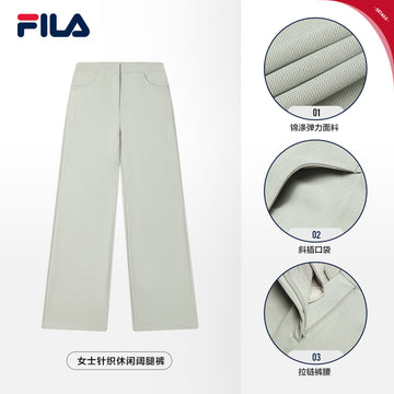 FILA CORE LIFESTYLE EMERALD FANCY BRERA Women Knit Pants (Black / Light Khaki)