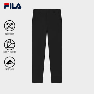 FILA CORE LIFESTYLE BLUE SPORTY & LUXURIOUS MAXI YACHT, PORTO CERVO Men Knit Pants