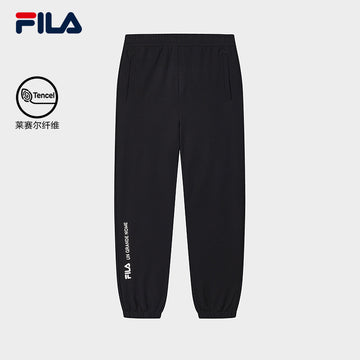 FILA CORE LIFESTYLE ORIGINALE FÊTE DE LA MUSIQUE Men Knit Pants (Navy)