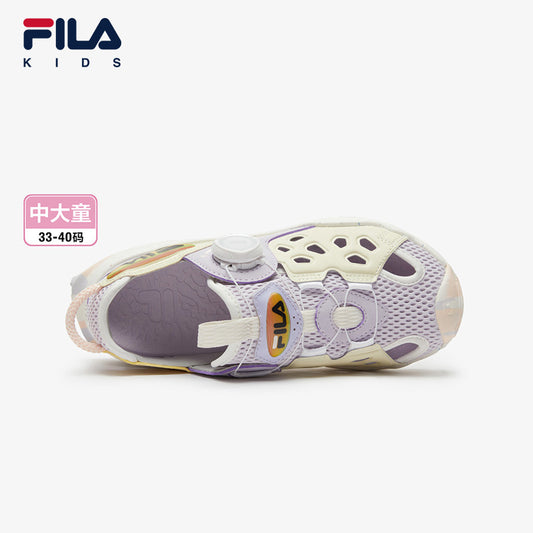 FILA KIDS GLOWFLY SEASON Girls Sneakers