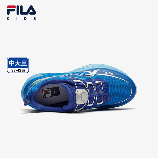 FILA KIDS SPEED 4 PERFORMANCE Boys Running Shoes (White/Blue)