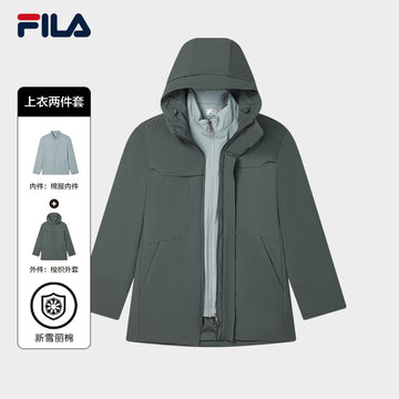 FILA CORE LIFESTYLE WHITE MILAN DESIGN WEEK Men 2-piece Top (Green)