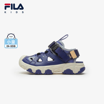 FILA KIDS FLUID SEASON Boys Sandals in Blue