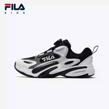 FILA KIDS HERITAGE-FHT BOY'S RETRO JOGGER WHALE 3