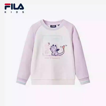 FILA KIDS LEGEND OF THE ALPS WHITE LINE Girl's Sweatshirt