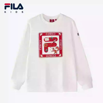 FILA KIDS CROSS OVER CHINESE NEW YEAR Boy's Knitted Pullover