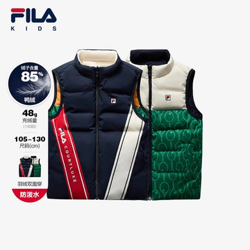 FILA KIDS PERFORMANCE TENNIS Boy's Down Waistcoat