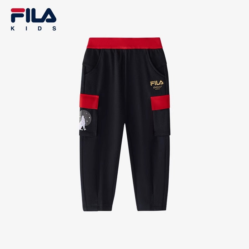 FILA KIDS CROSS OVER CHINESE NEW YEAR Boy's Knitted Long Pants