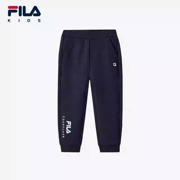 FILA KIDS PERFORMANCE TENNIS Girl's Knit Pants