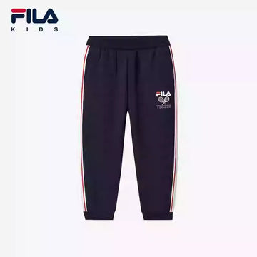 FILA KIDS PERFORMANCE TENNIS Boy's Knit Pants