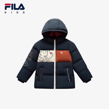 FILA KIDS WHITE LINE Boy's Down Jacket