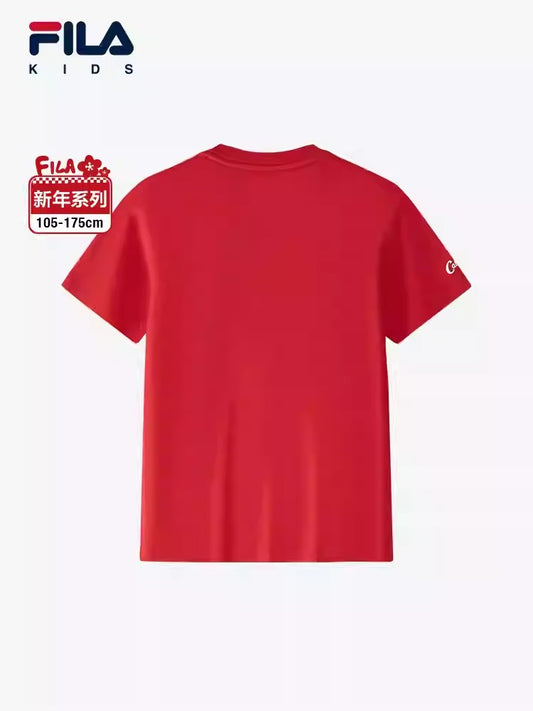 FILA KIDS CROSS OVER CHINESE NEW YEAR Boy's Knitted Short Sleeve T-Shirt