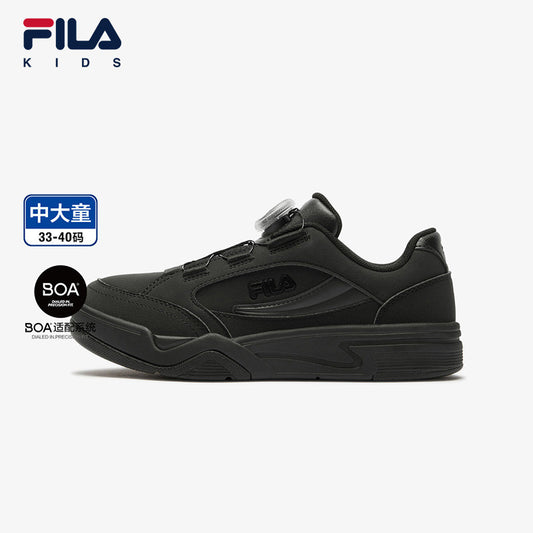 FILA KIDS WAVE Boy's BOA Sneakers School Shoes in White/Black