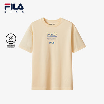 FILA KIDS WHITE LINE x RMN Boys' Printed Short Sleeve T-Shirts (Multi-Colors and Designs Available - White/Yellow/Blue)