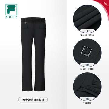 CORE ATHLETICS GOLF2 Women Woven Pants (Black)