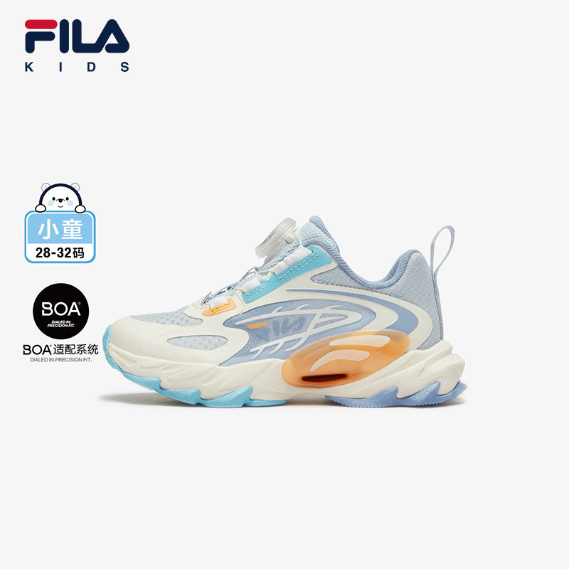 Fila junior shoes online