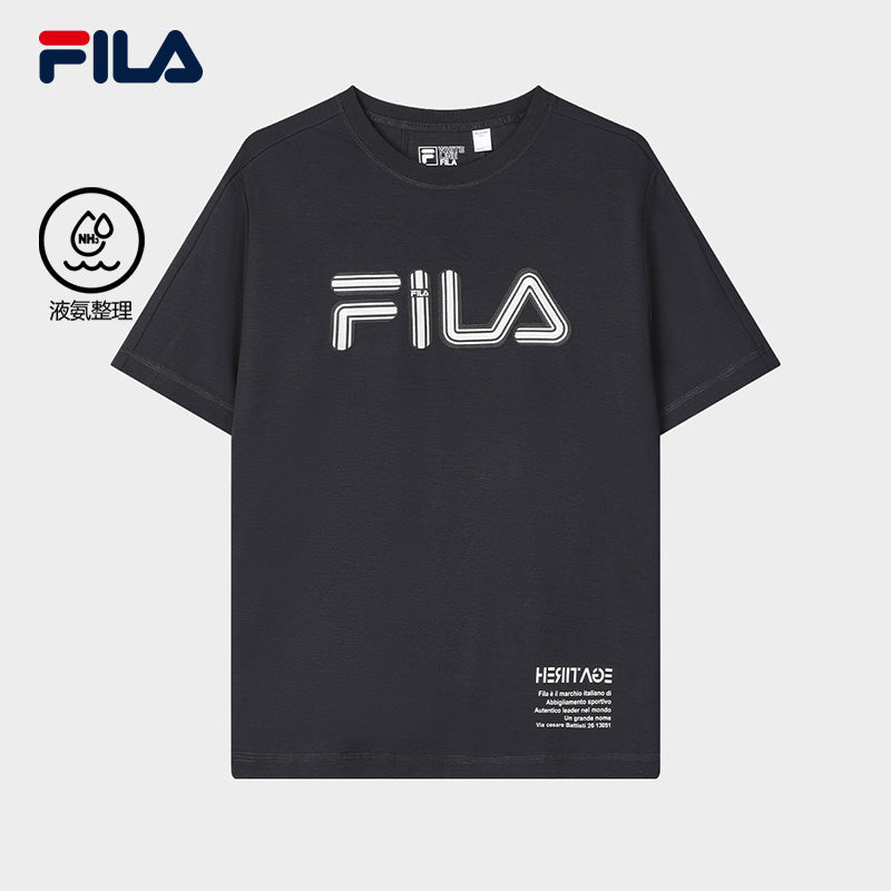 buy fila t shirt