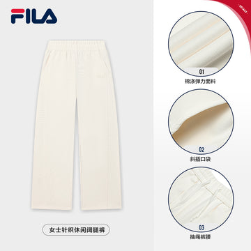 FILA CORE LIFESTYLE HERITAGE DREAM JUNGLE Women Knit Pants (Beige)