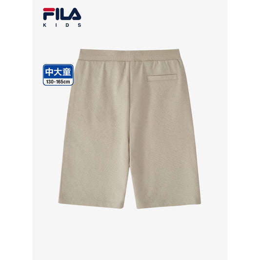 (130-170cm) FILA KIDS x CENTRE POMPIDOU WHITE LINE Boy's Knit 5 Inch Pants in Light Khaki