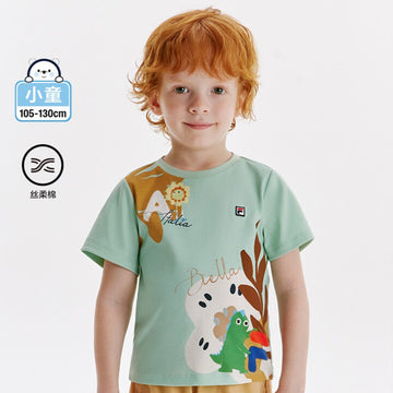 (105 - 130cm) FILA KIDS WHITE LINE Boys Short Sleeve T-Shirt in Green