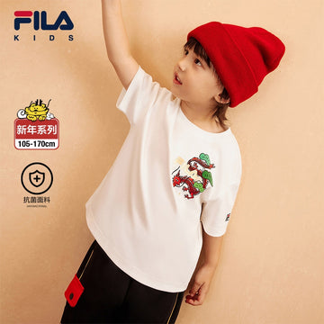 [ CNY Collection ] FILA KIDS ORIGINALE Boy's Short Sleeve T-shirt in White