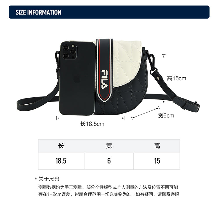 Fila sling bag singapore online