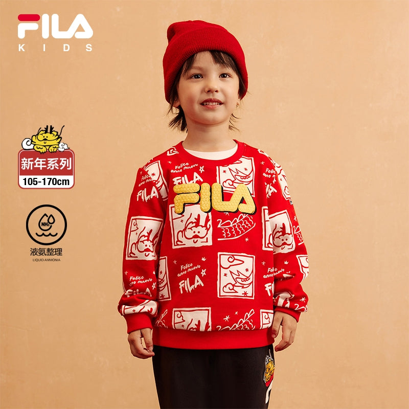 [ CNY Collection ] FILA KIDS ORIGINALE Boy's Pullover Sweater in Full Print Chinese New Year