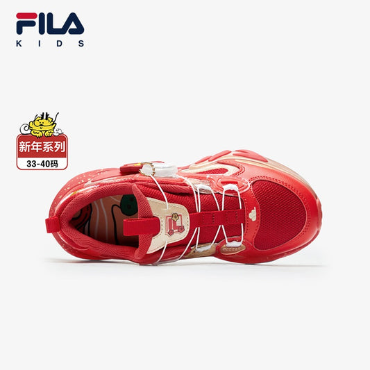 [ CNY Collection ] FILA KIDS MIND 7 CHINESE NEW YEAR HERITAGE Boy's Sneakers in White