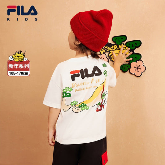 [ CNY Collection ] FILA KIDS ORIGINALE Boy's Short Sleeve T-shirt in White
