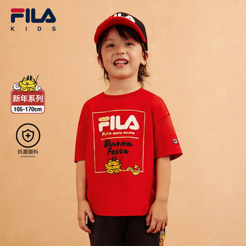 [ CNY Collection ] FILA KIDS ORIGINALE Chinese New Year Boy's Short Sleeve T-shirt in Red