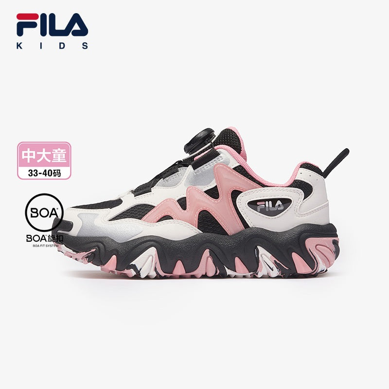 Girls fila trainers size on sale 4