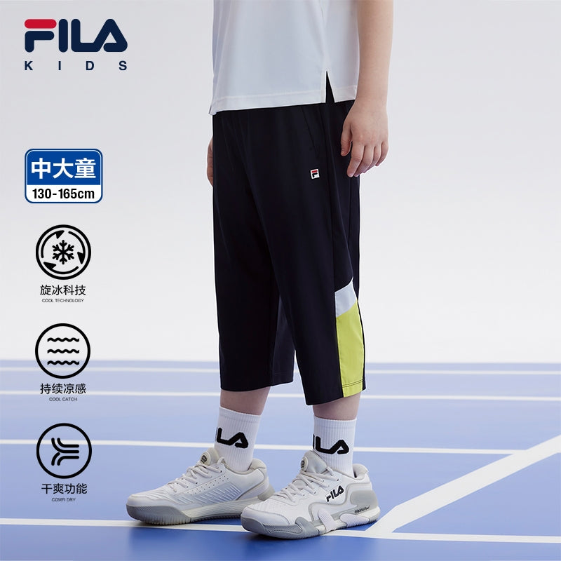 Boys fila pants best sale