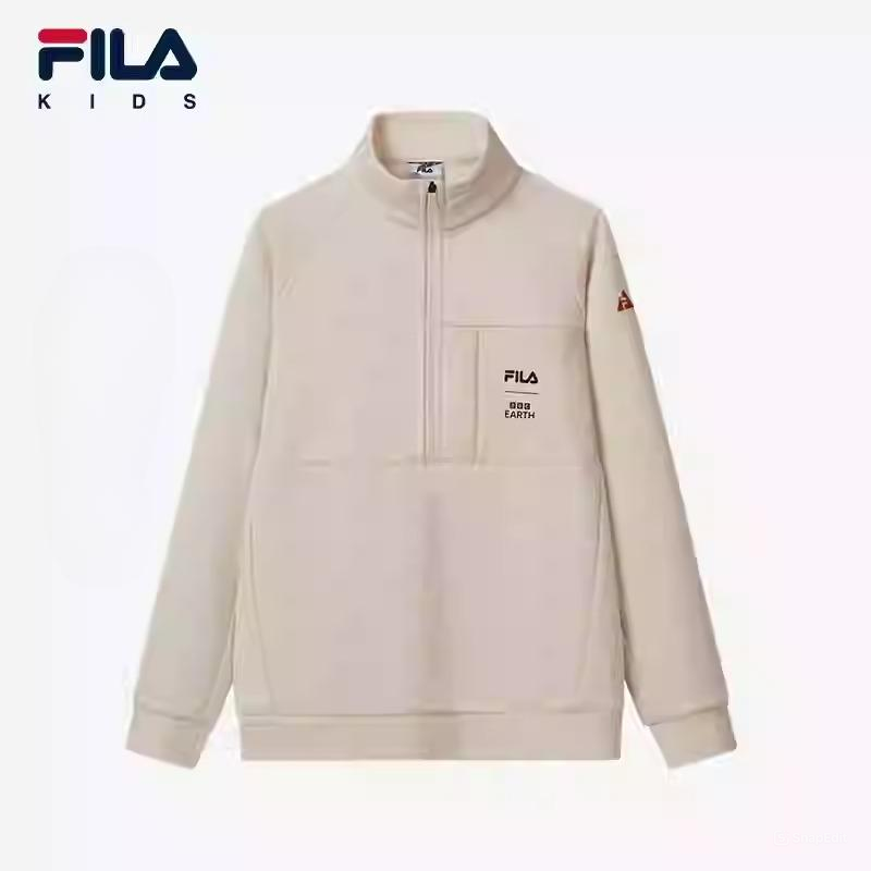 FILA KIDS PERFORMANCE EXPLORE X BBC EARTH PATHWAYS OF WONDER Boy's Woven Jacket