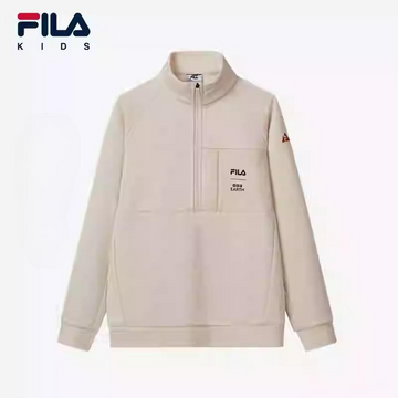 FILA KIDS PERFORMANCE EXPLORE X BBC EARTH PATHWAYS OF WONDER Boy's Woven Jacket